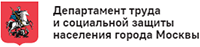 Департамент труда и социальной защиты населения города Москвы Департамент труда и социальной защиты населения города Москвы