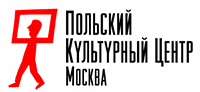 ОТР Польский культурный центр